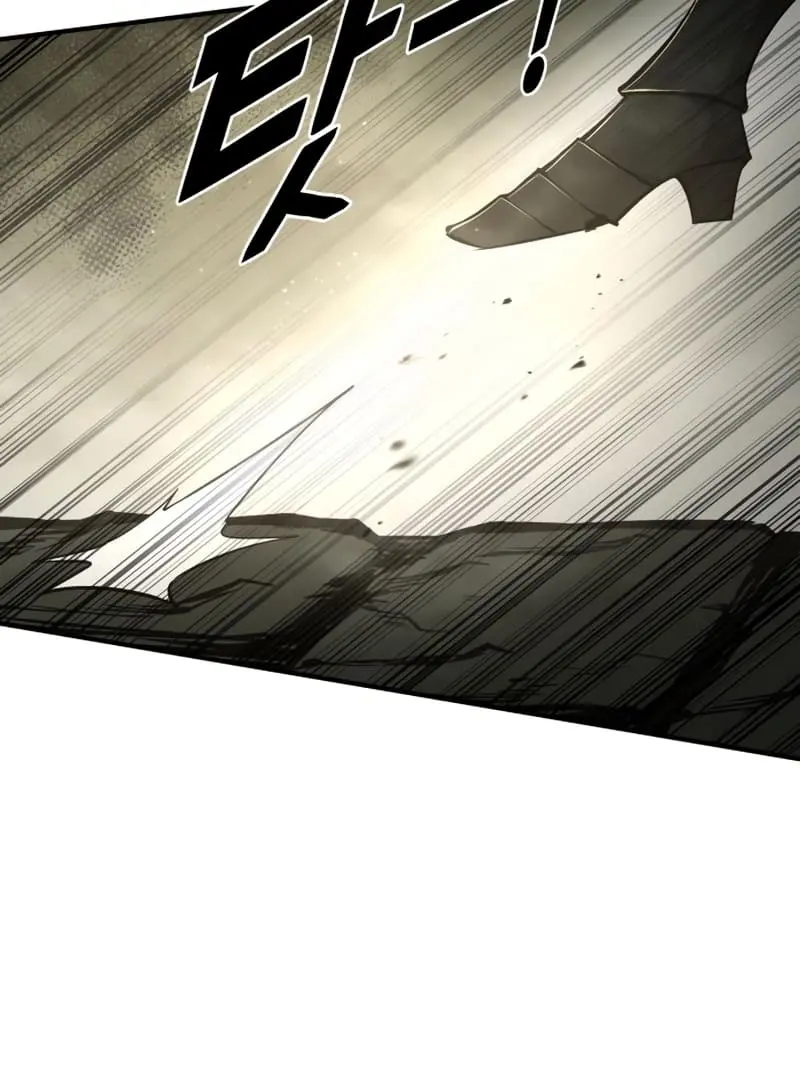 I Became the Tyrant of a Defence Game Chapter 38 Page 87