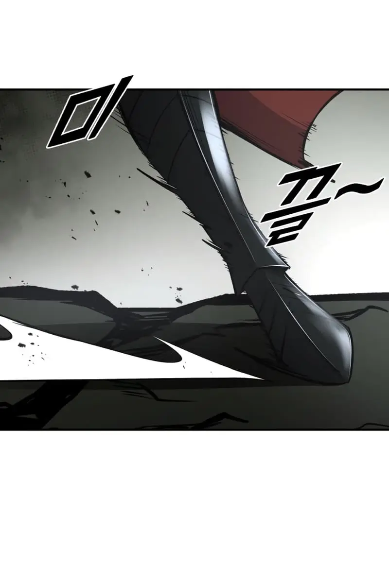 I Became the Tyrant of a Defence Game Chapter 38 Page 103