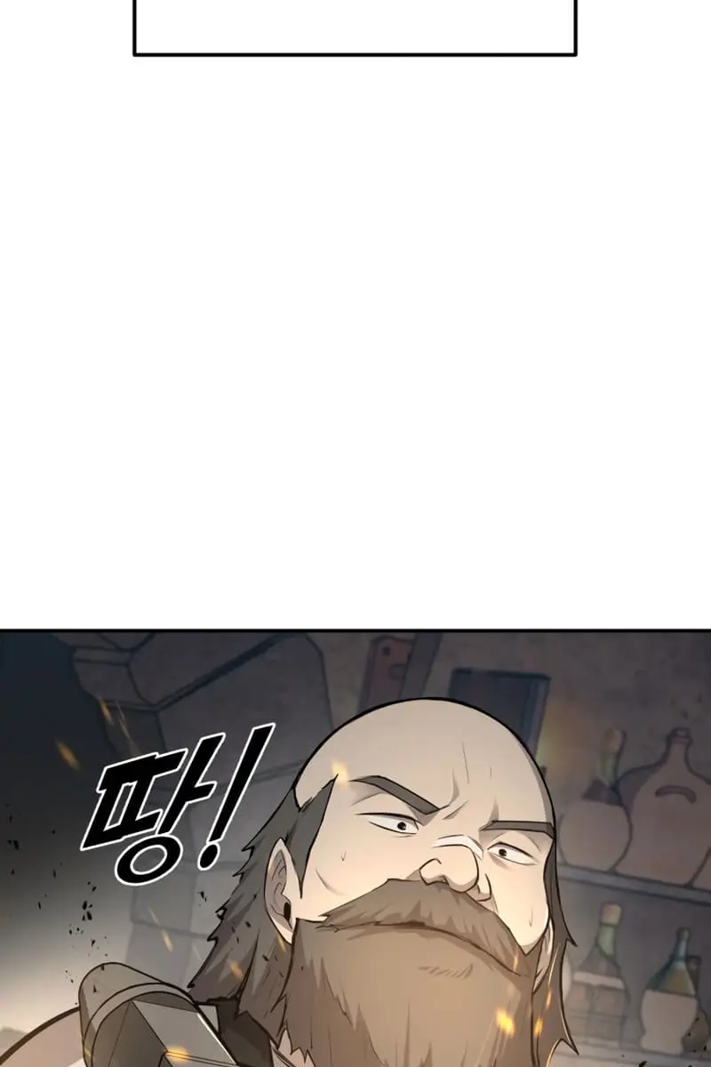 I Became the Tyrant of a Defence Game Chapter 38 Page 151