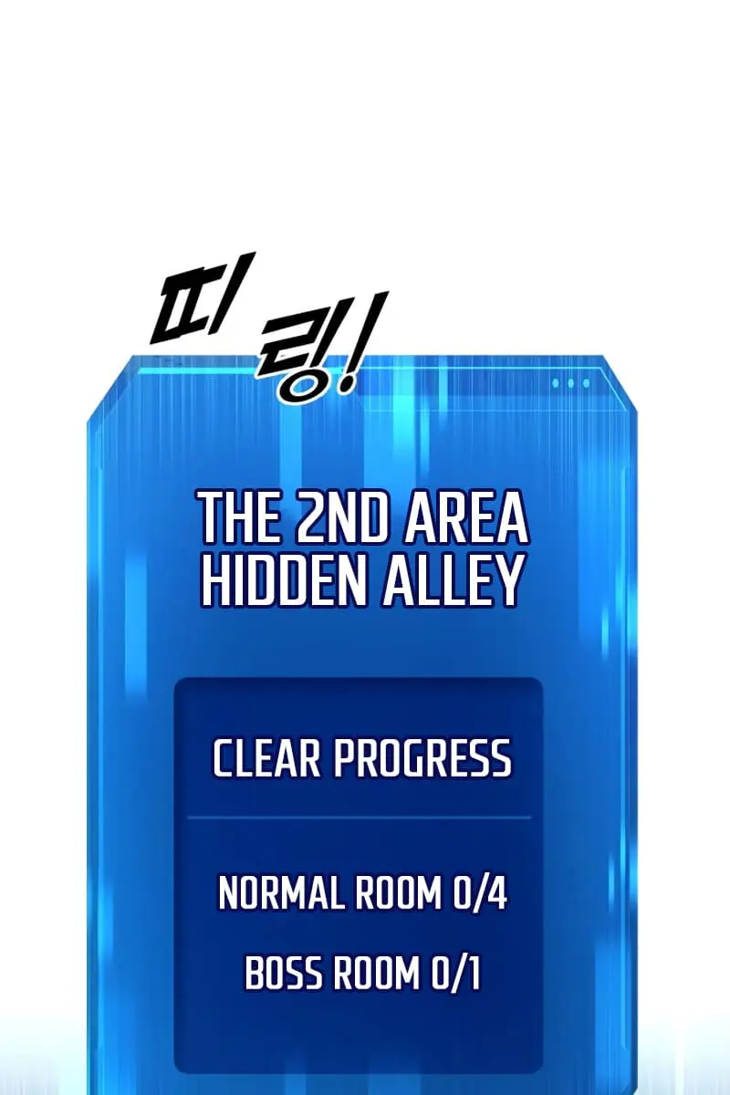 I Became the Tyrant of a Defence Game Chapter 38 Page 161