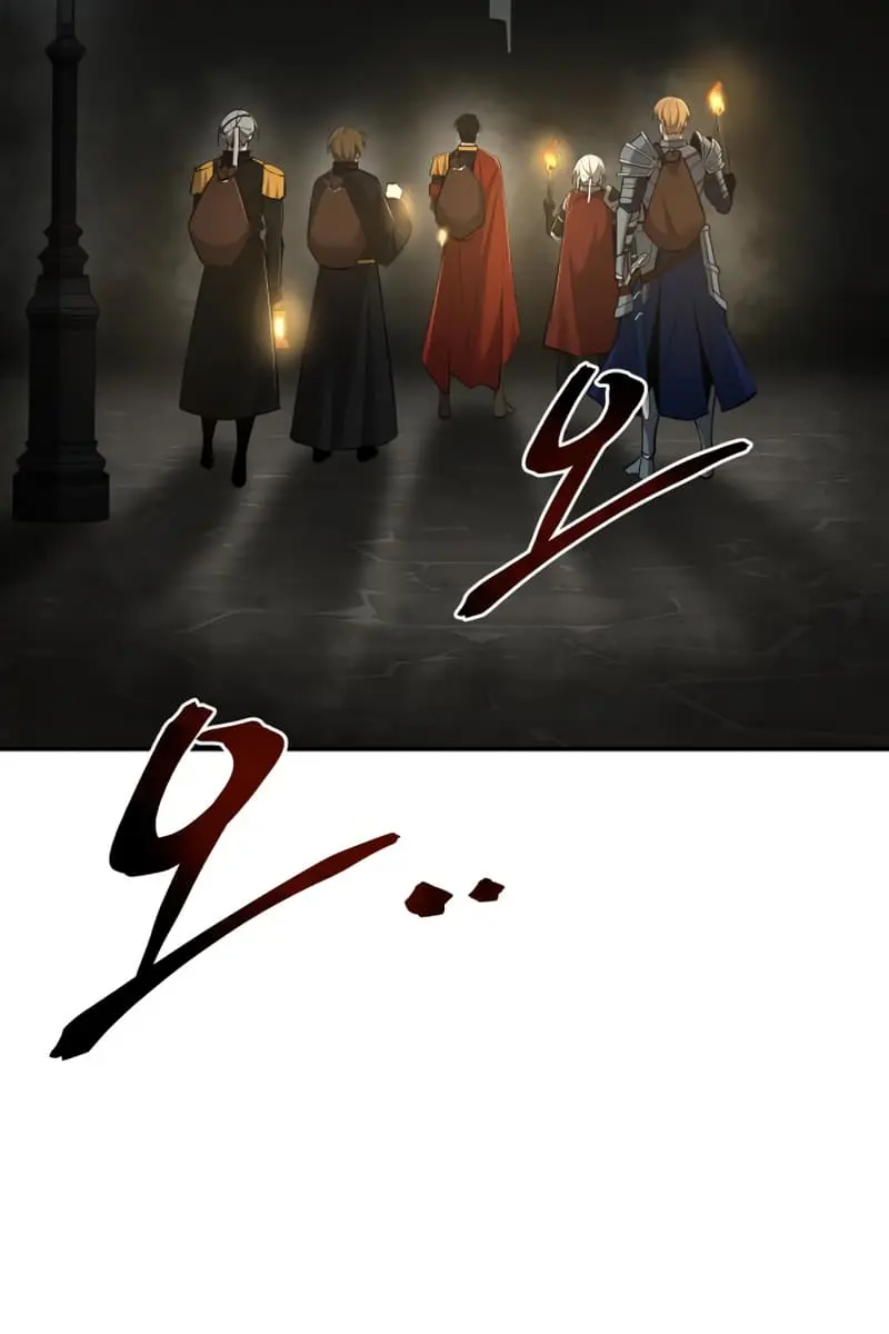 I Became the Tyrant of a Defence Game Chapter 38 Page 163