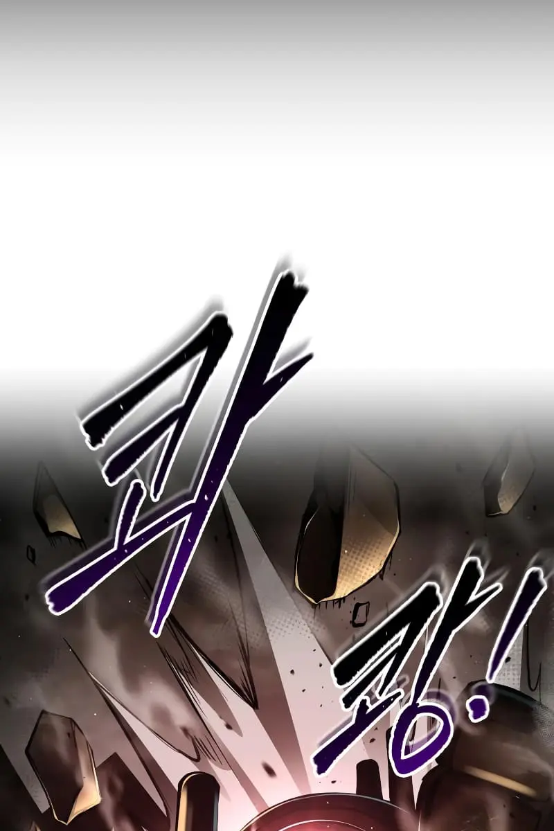 I Became the Tyrant of a Defence Game Chapter 39 Page 14