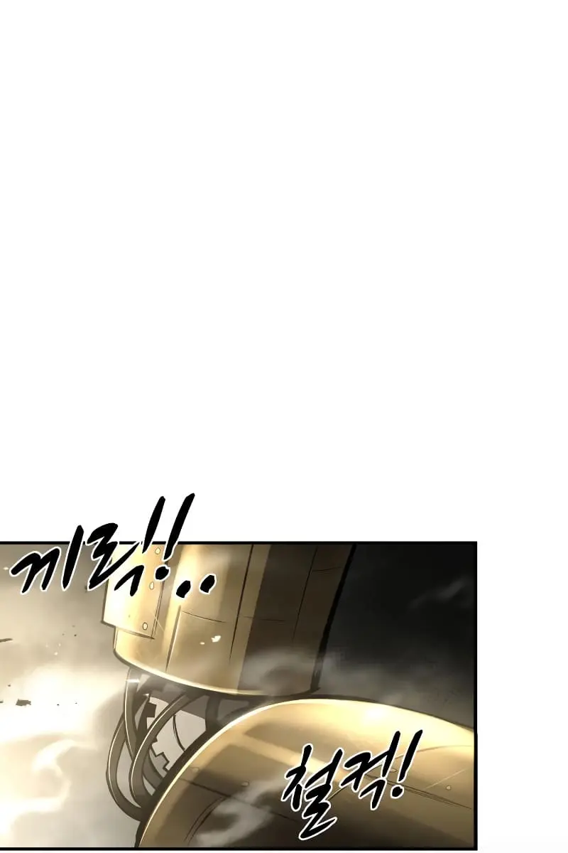 I Became the Tyrant of a Defence Game Chapter 39 Page 18