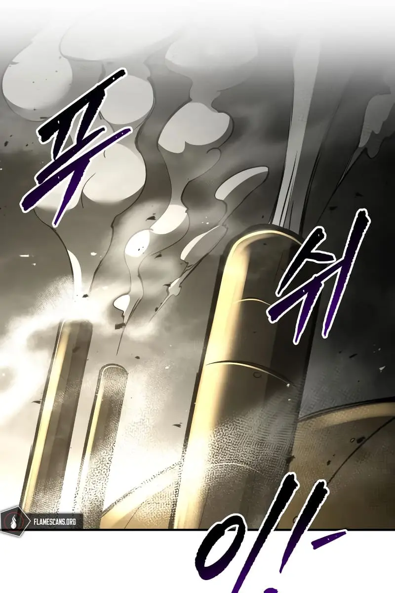 I Became the Tyrant of a Defence Game Chapter 39 Page 19