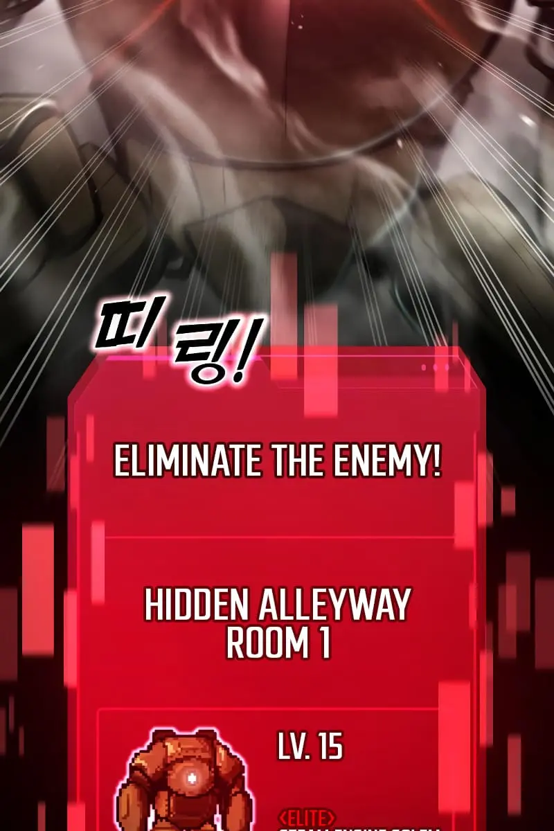 I Became the Tyrant of a Defence Game Chapter 39 Page 22