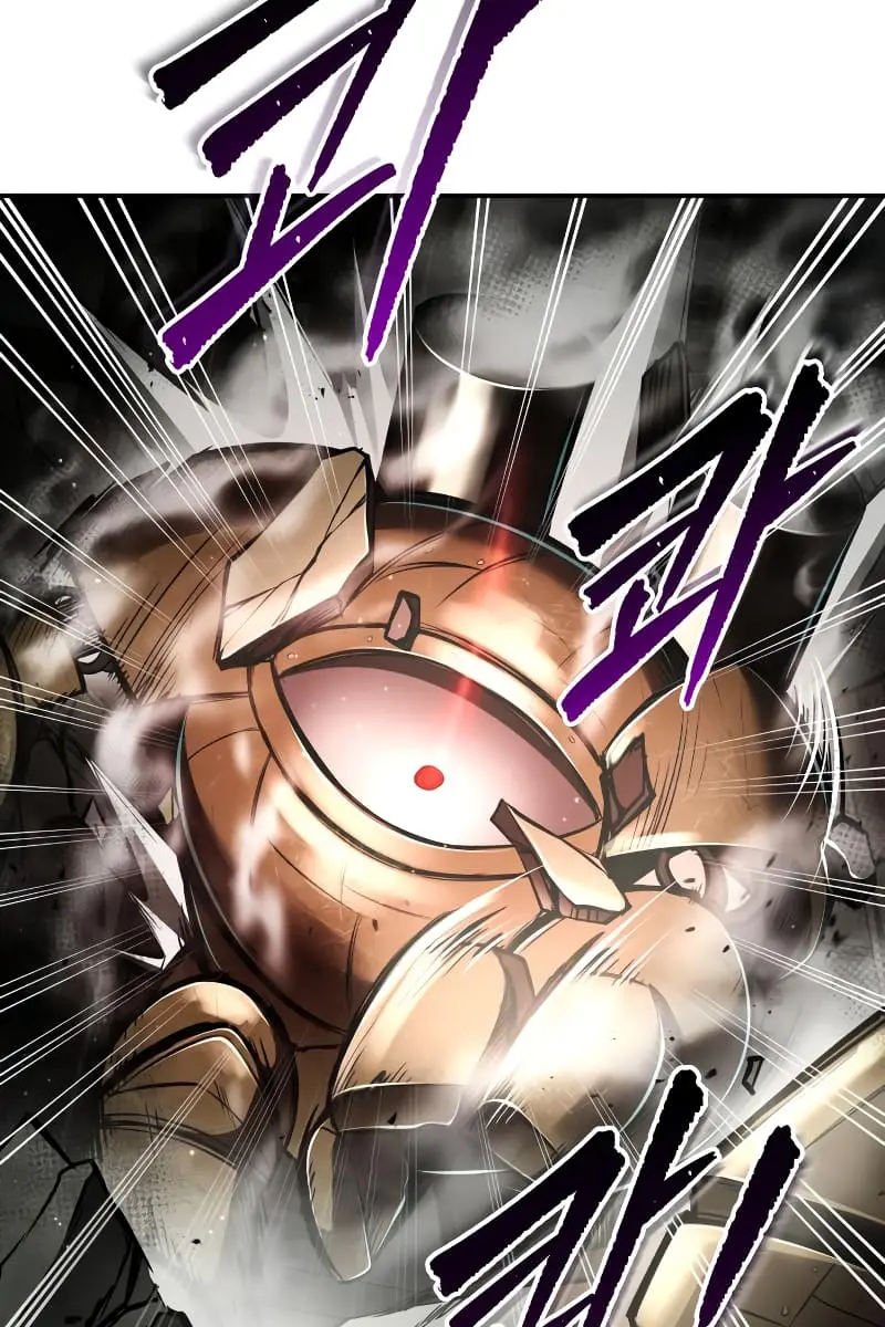 I Became the Tyrant of a Defence Game Chapter 39 Page 33