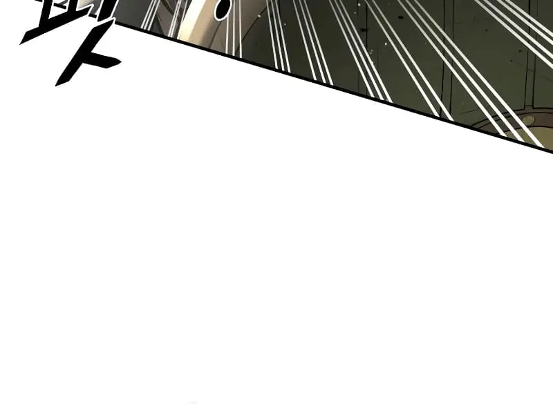 I Became the Tyrant of a Defence Game Chapter 39 Page 36