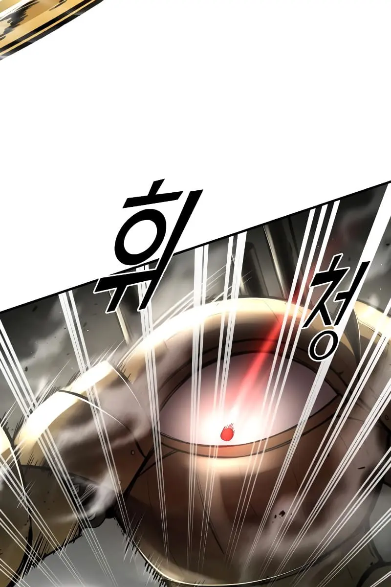 I Became the Tyrant of a Defence Game Chapter 39 Page 60