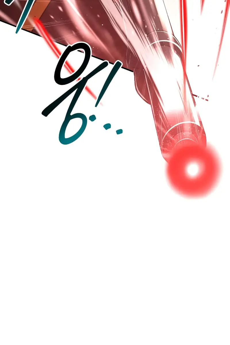 I Became the Tyrant of a Defence Game Chapter 39 Page 75