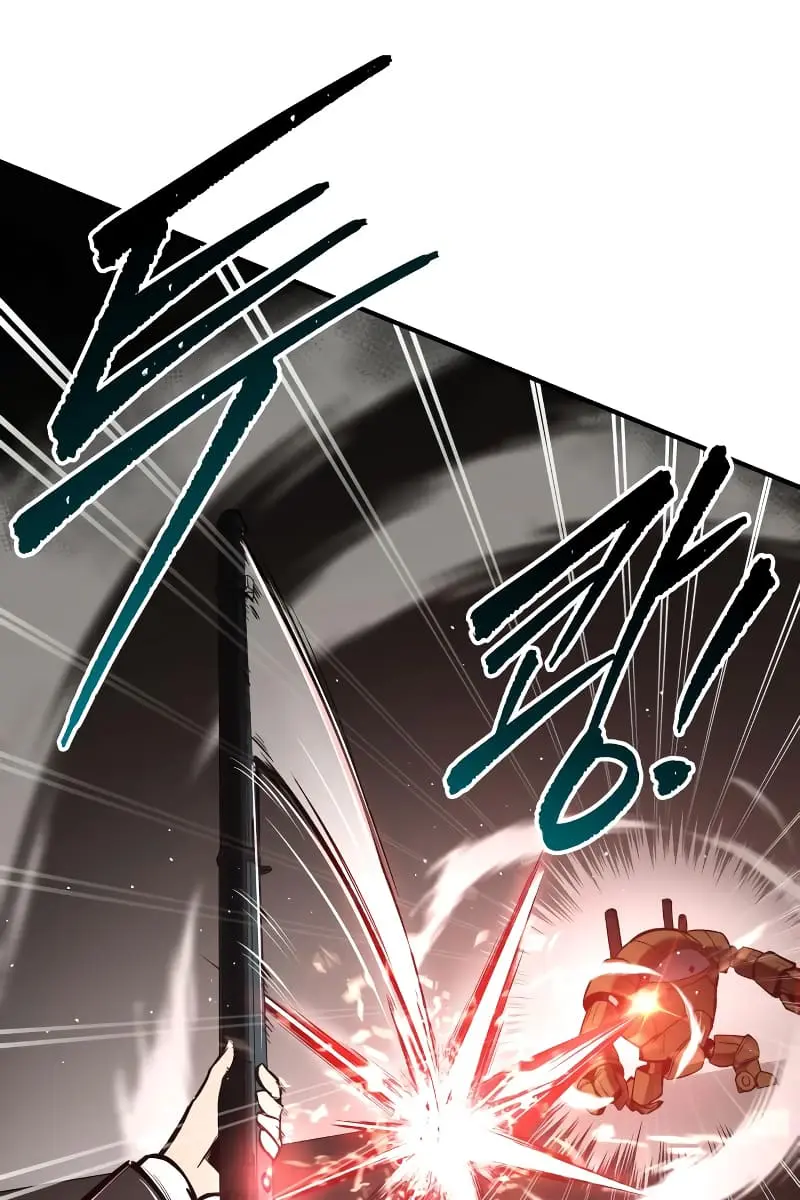 I Became the Tyrant of a Defence Game Chapter 39 Page 76