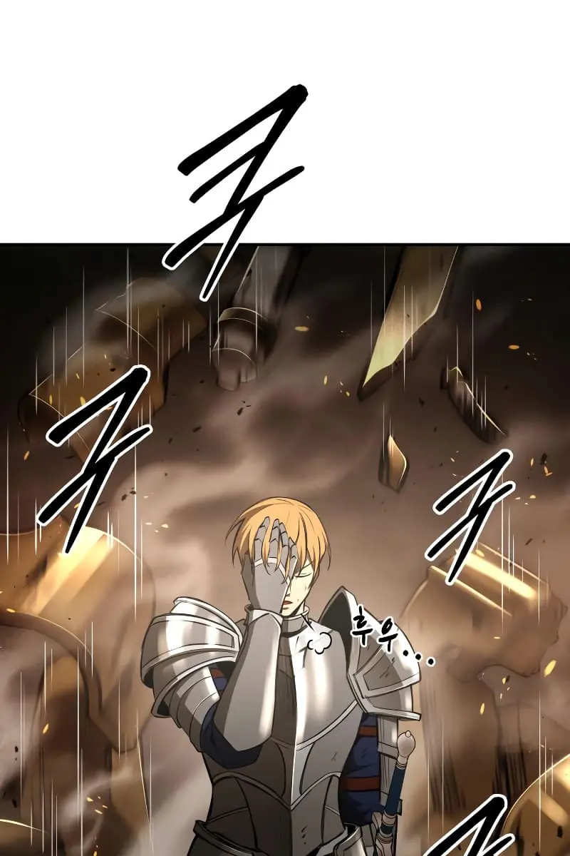 I Became the Tyrant of a Defence Game Chapter 39 Page 87