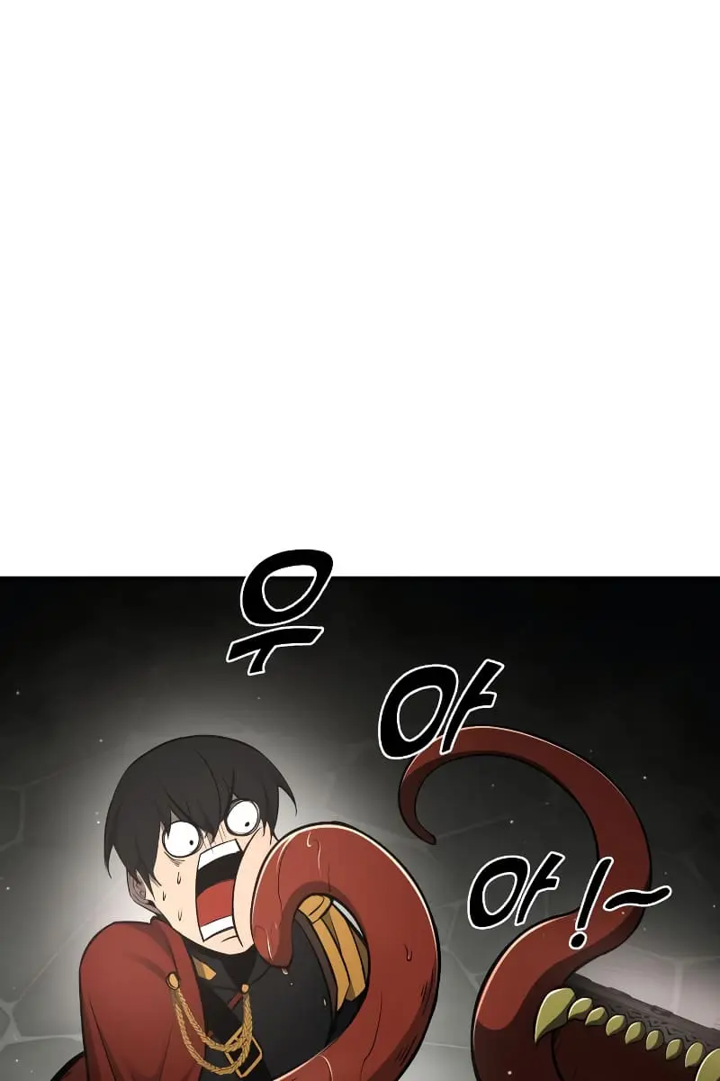 I Became the Tyrant of a Defence Game Chapter 39 Page 102