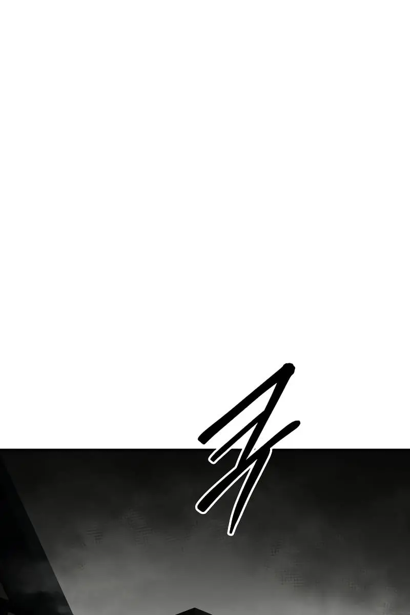 I Became the Tyrant of a Defence Game Chapter 39 Page 107