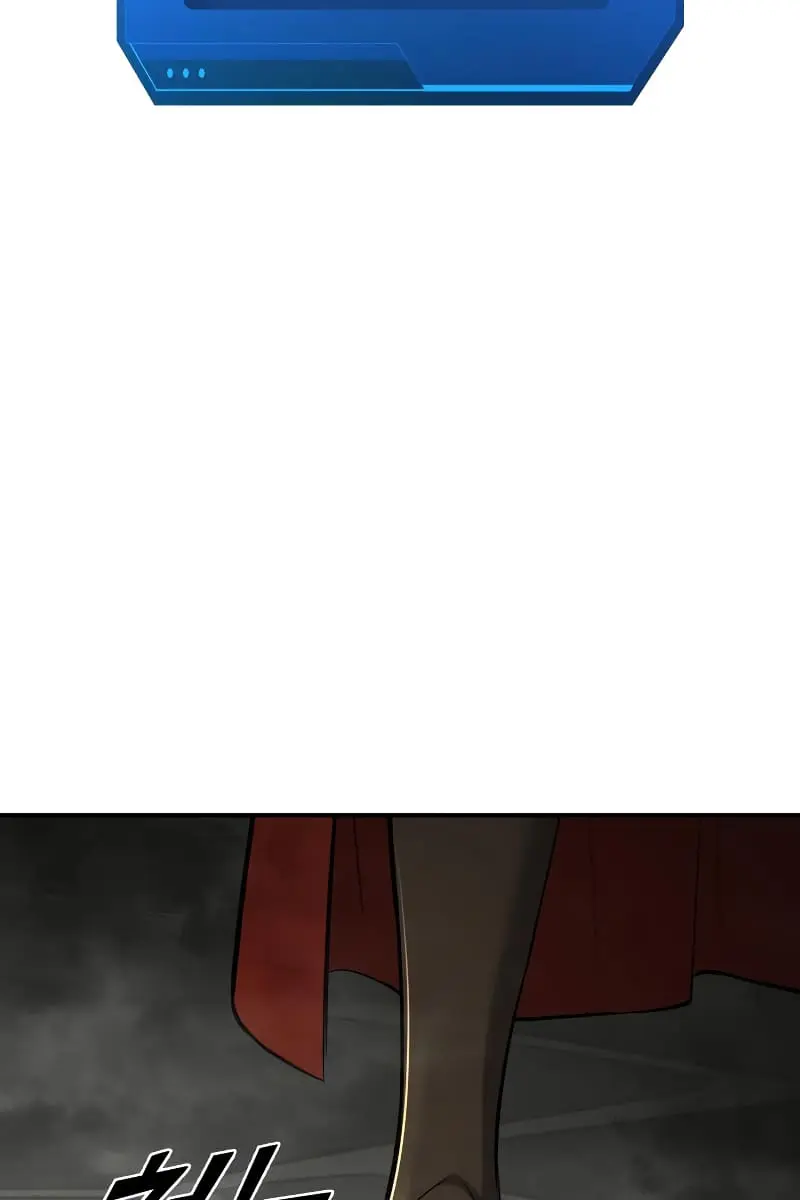 I Became the Tyrant of a Defence Game Chapter 39 Page 128