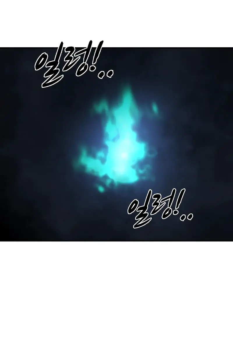 I Became the Tyrant of a Defence Game Chapter 39 Page 143