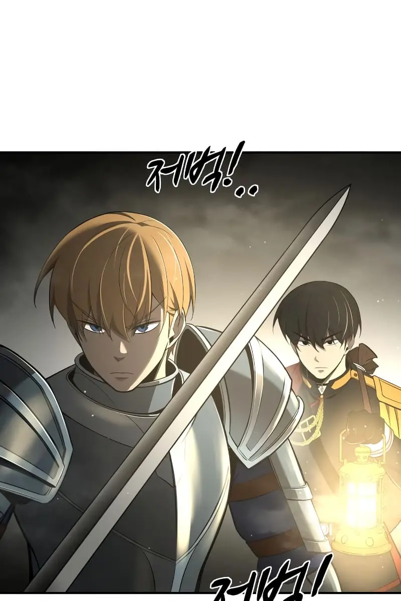 I Became the Tyrant of a Defence Game Chapter 39 Page 152