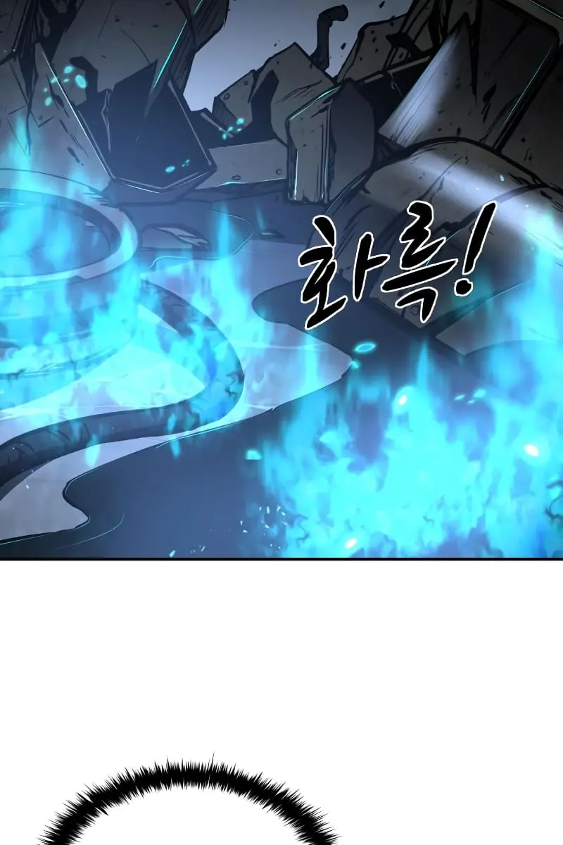 I Became the Tyrant of a Defence Game Chapter 39 Page 156