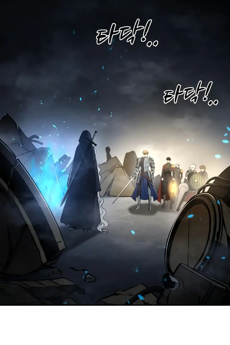 I Became the Tyrant of a Defence Game Chapter 40 Page 4