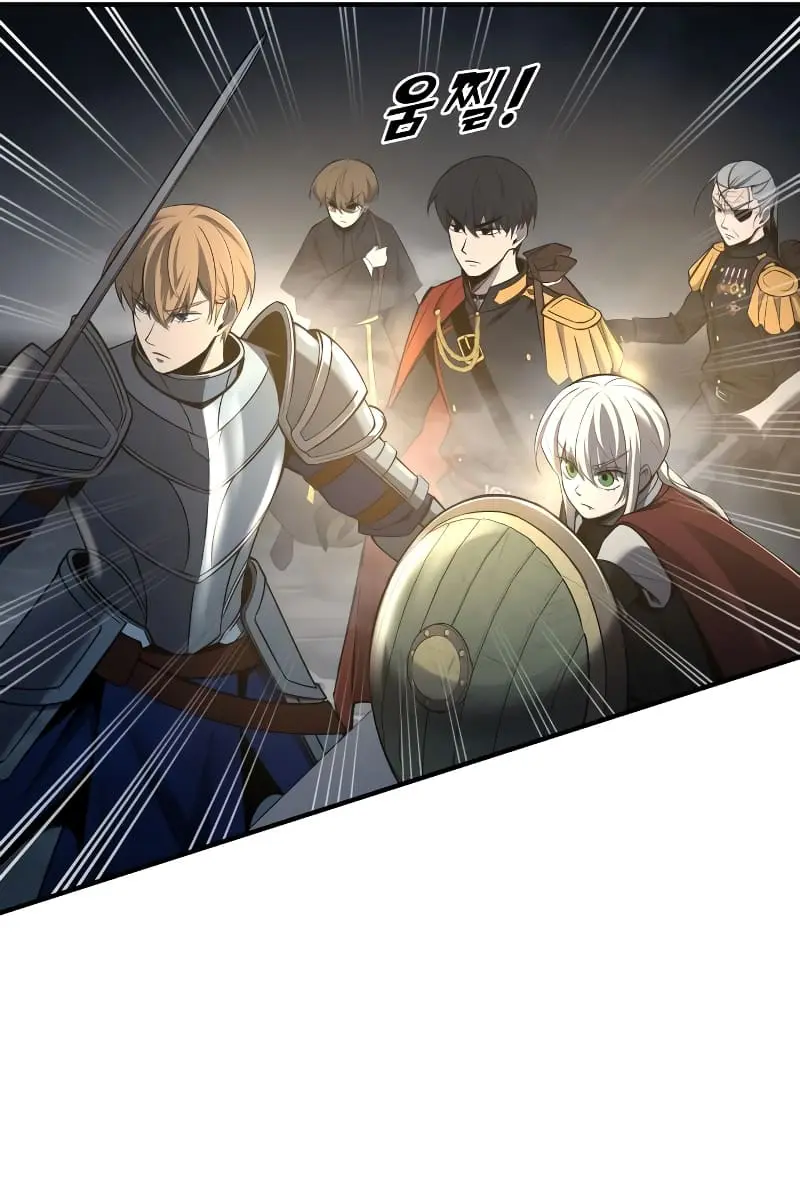 I Became the Tyrant of a Defence Game Chapter 40 Page 12