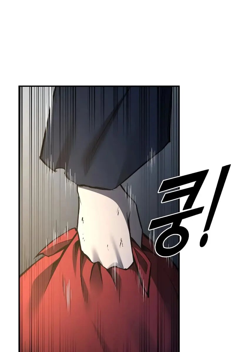 I Became the Tyrant of a Defence Game Chapter 40 Page 13