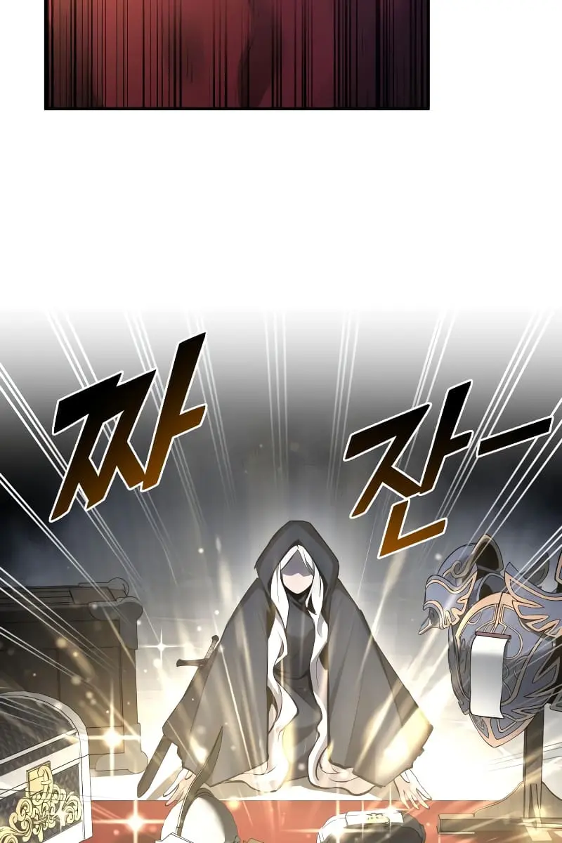 I Became the Tyrant of a Defence Game Chapter 40 Page 14