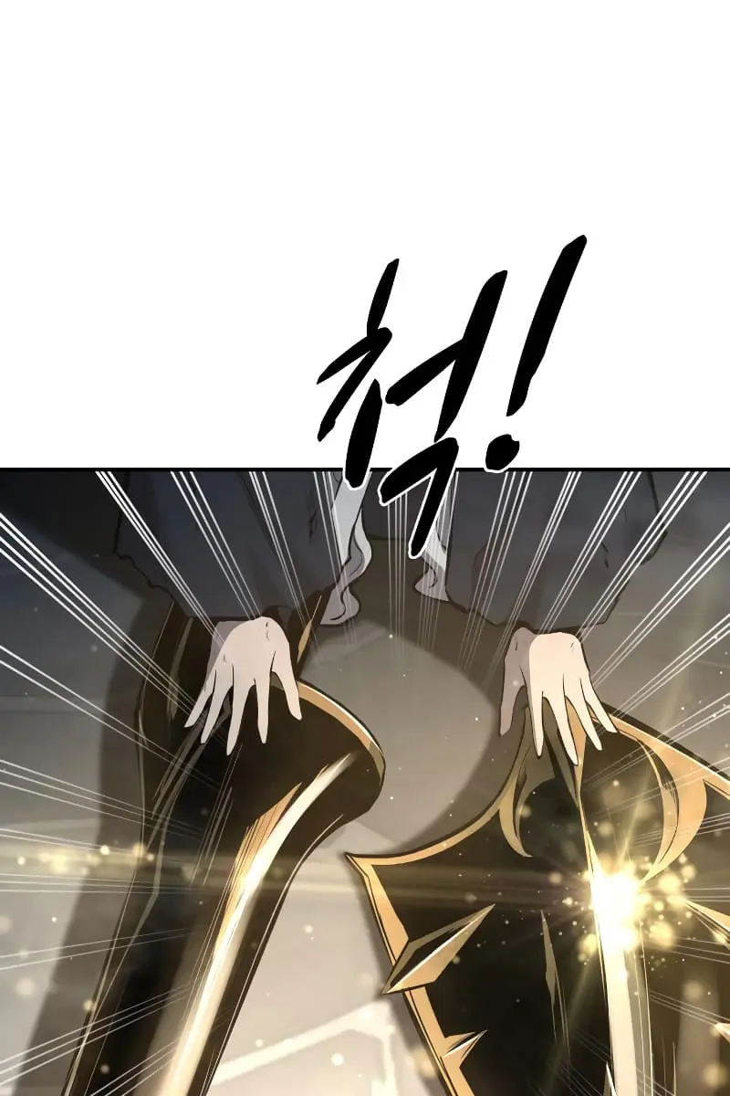 I Became the Tyrant of a Defence Game Chapter 40 Page 81