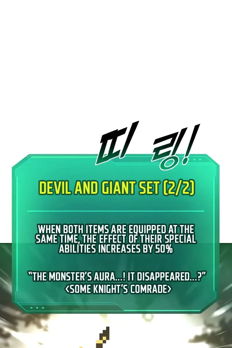 I Became the Tyrant of a Defence Game Chapter 40 Page 86