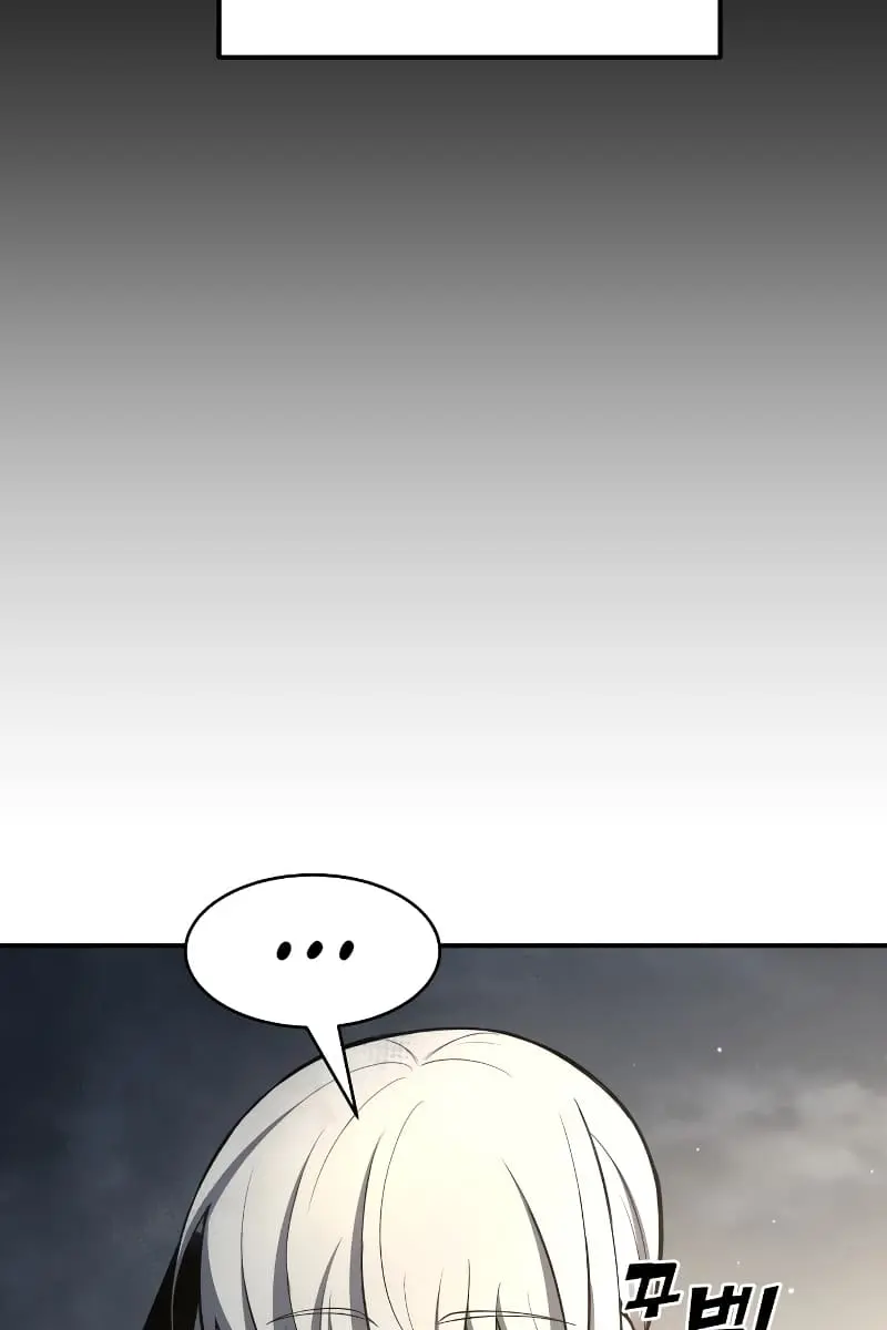 I Became the Tyrant of a Defence Game Chapter 40 Page 116