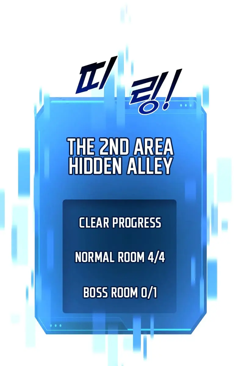 I Became the Tyrant of a Defence Game Chapter 40 Page 158