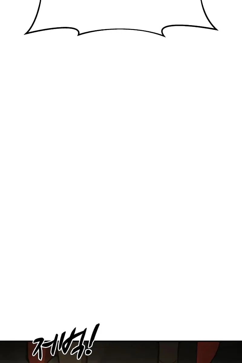 I Became the Tyrant of a Defence Game Chapter 40 Page 168