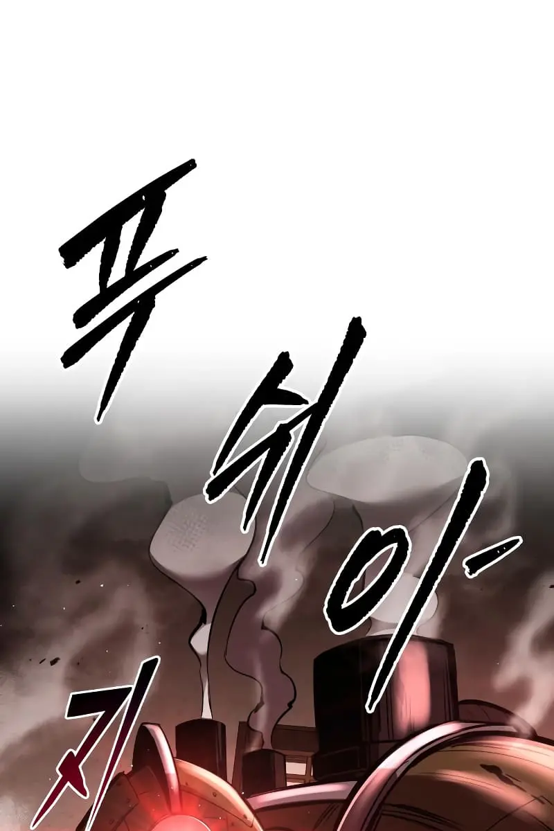 I Became the Tyrant of a Defence Game Chapter 40 Page 188