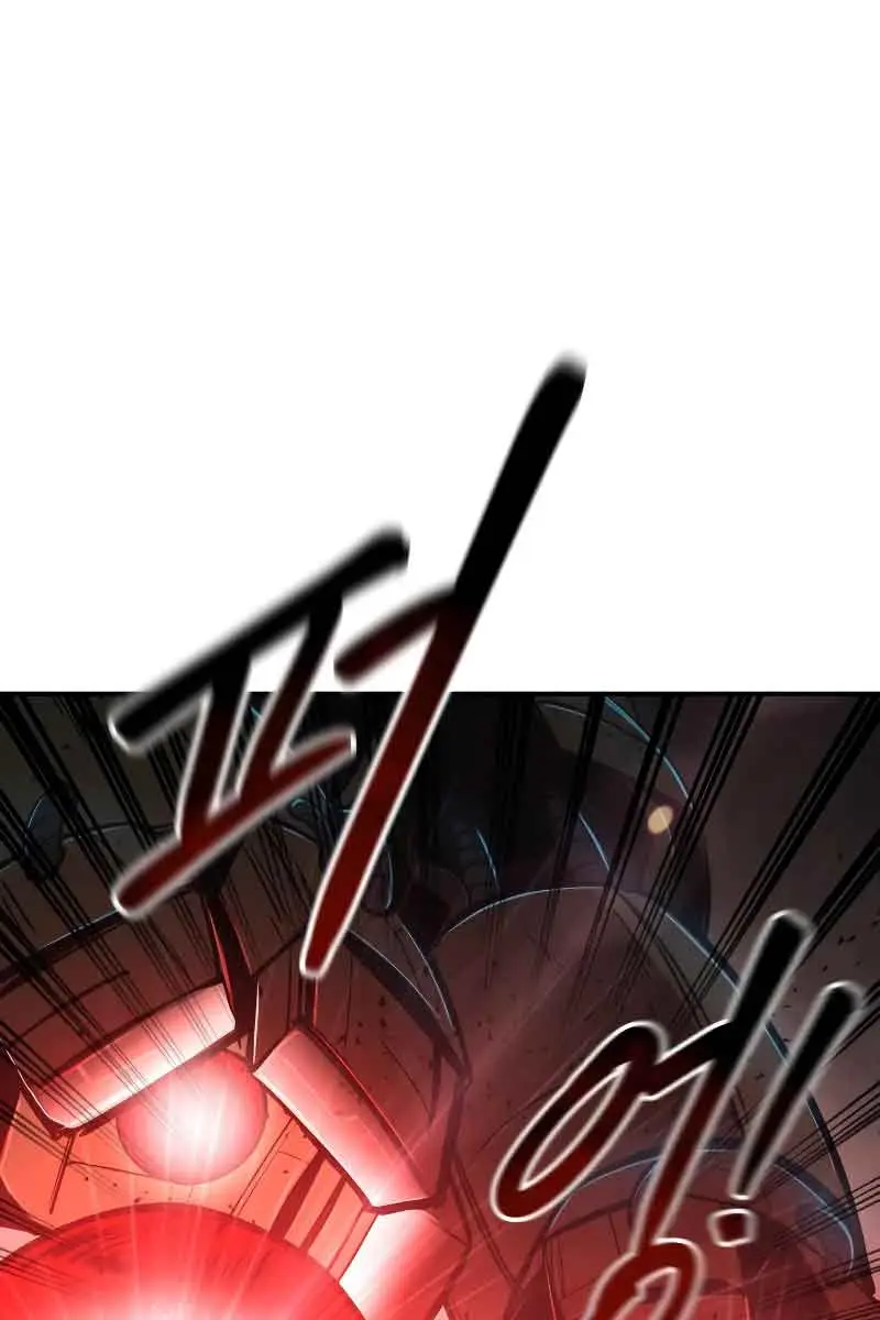 I Became the Tyrant of a Defence Game Chapter 41 Page 6