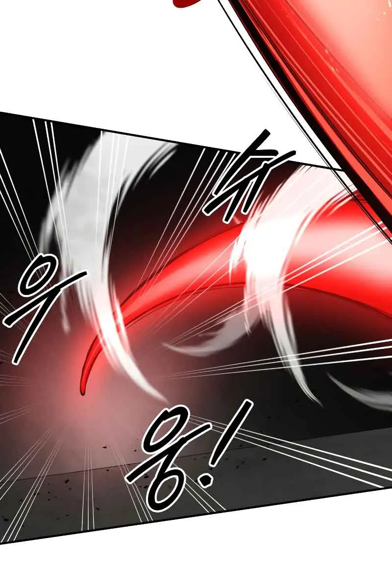 I Became the Tyrant of a Defence Game Chapter 41 Page 13