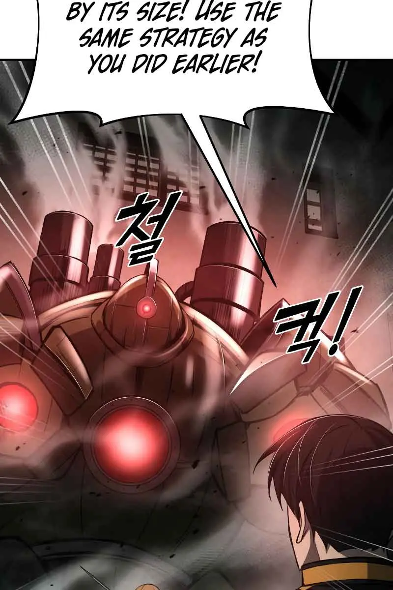 I Became the Tyrant of a Defence Game Chapter 41 Page 21