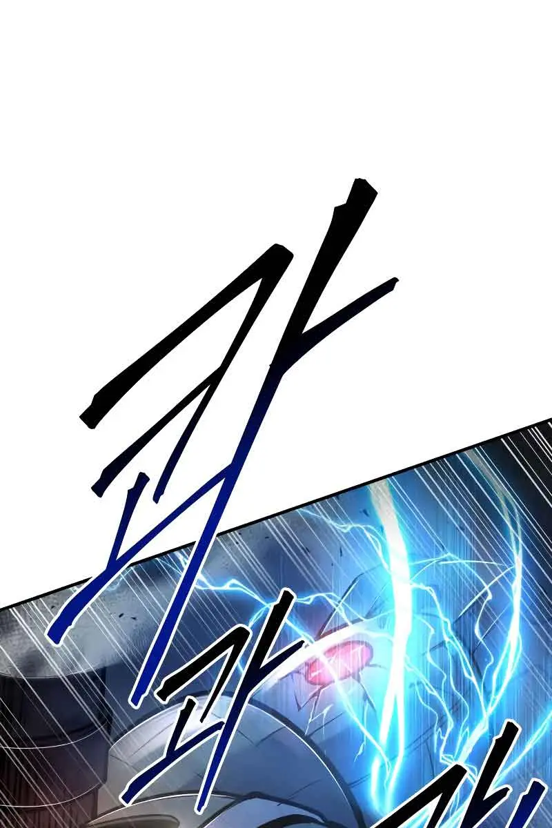 I Became the Tyrant of a Defence Game Chapter 41 Page 32