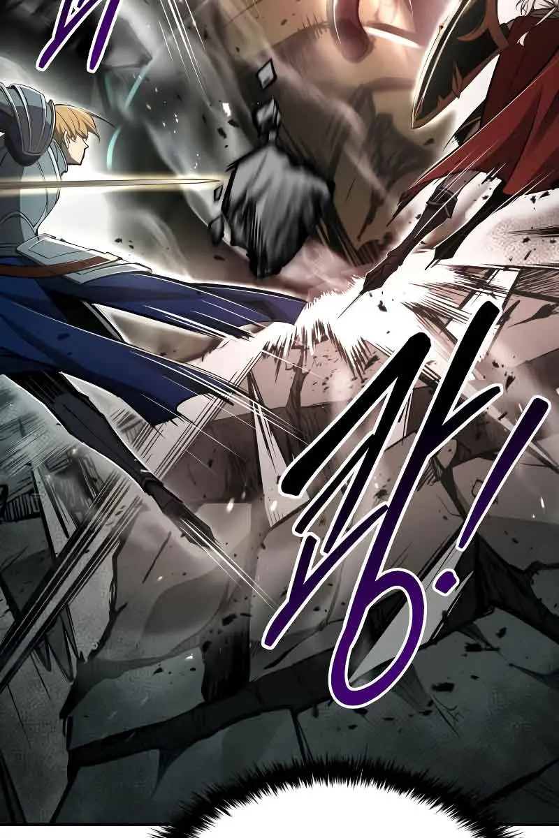 I Became the Tyrant of a Defence Game Chapter 41 Page 47