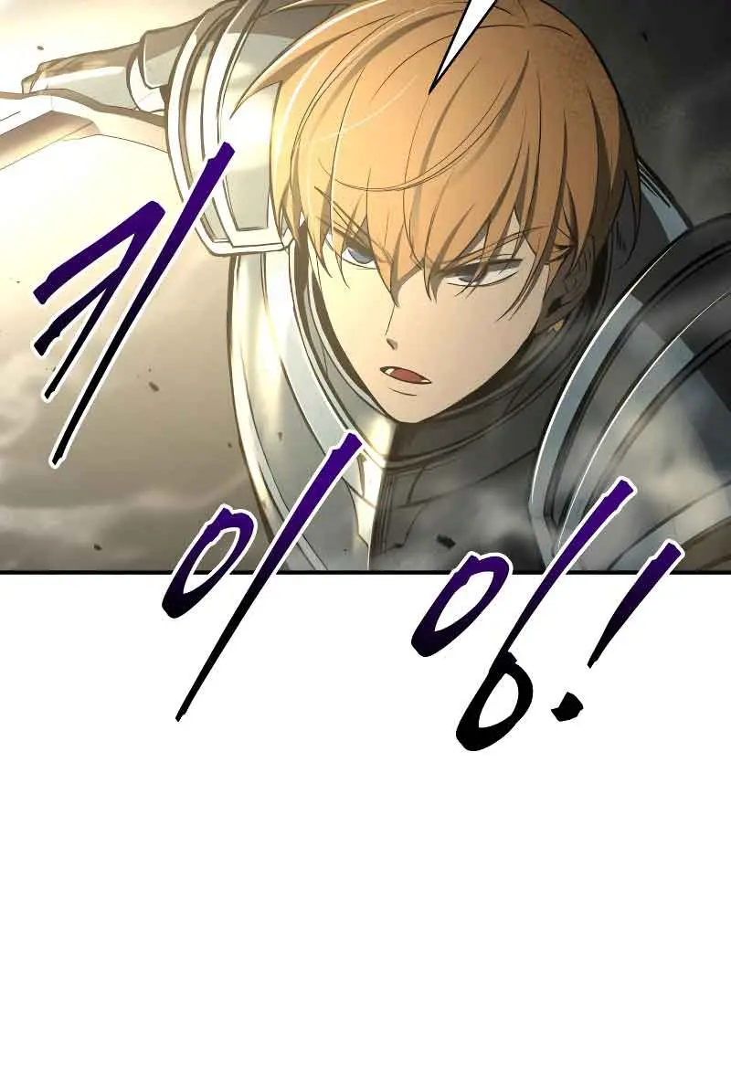 I Became the Tyrant of a Defence Game Chapter 41 Page 54