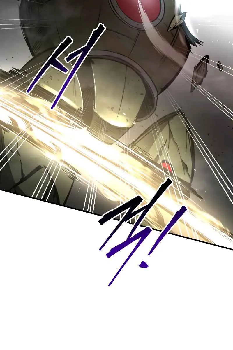 I Became the Tyrant of a Defence Game Chapter 41 Page 69