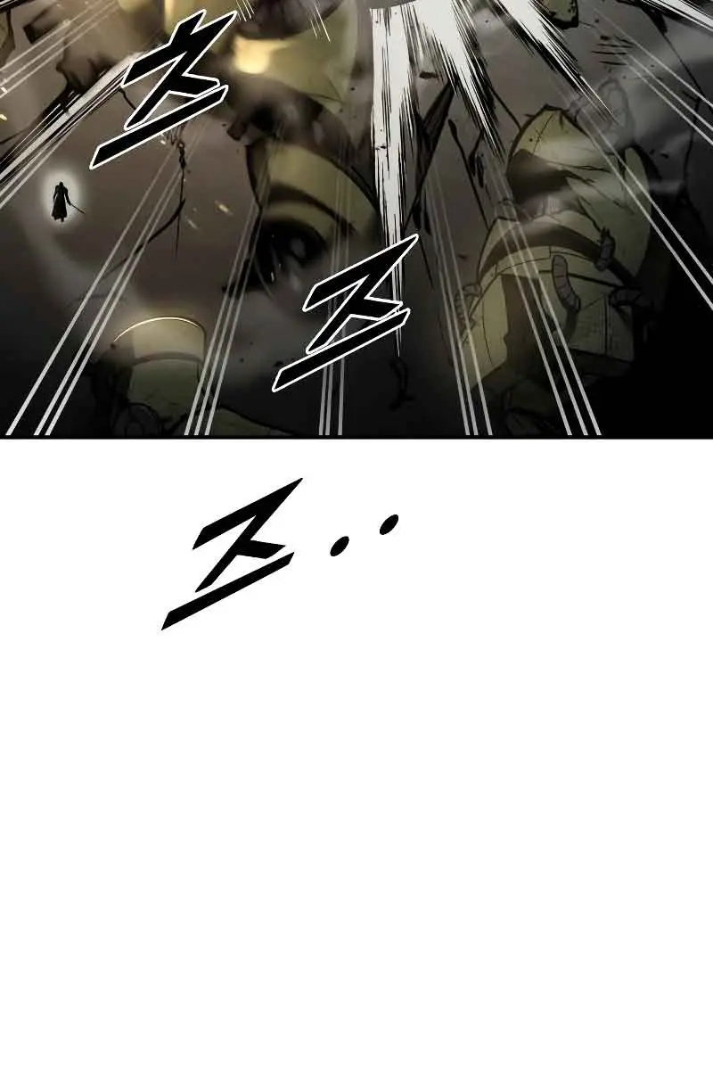 I Became the Tyrant of a Defence Game Chapter 41 Page 71