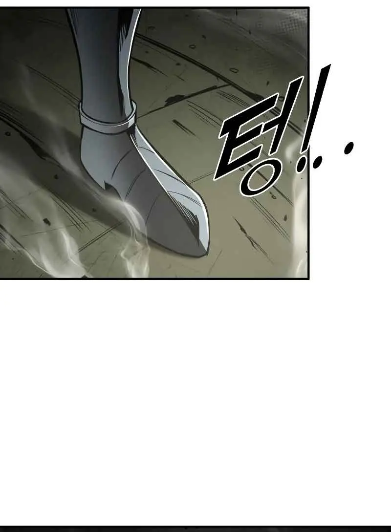 I Became the Tyrant of a Defence Game Chapter 41 Page 72