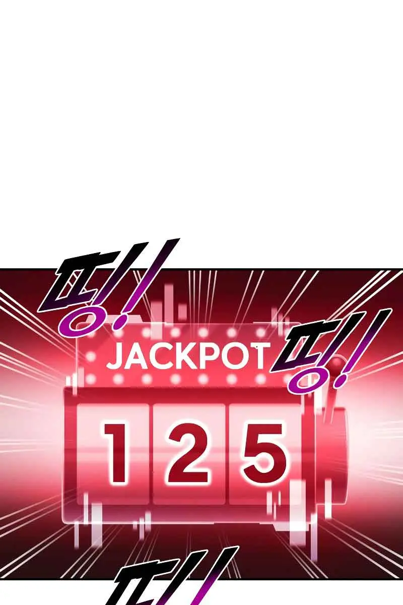 I Became the Tyrant of a Defence Game Chapter 41 Page 86