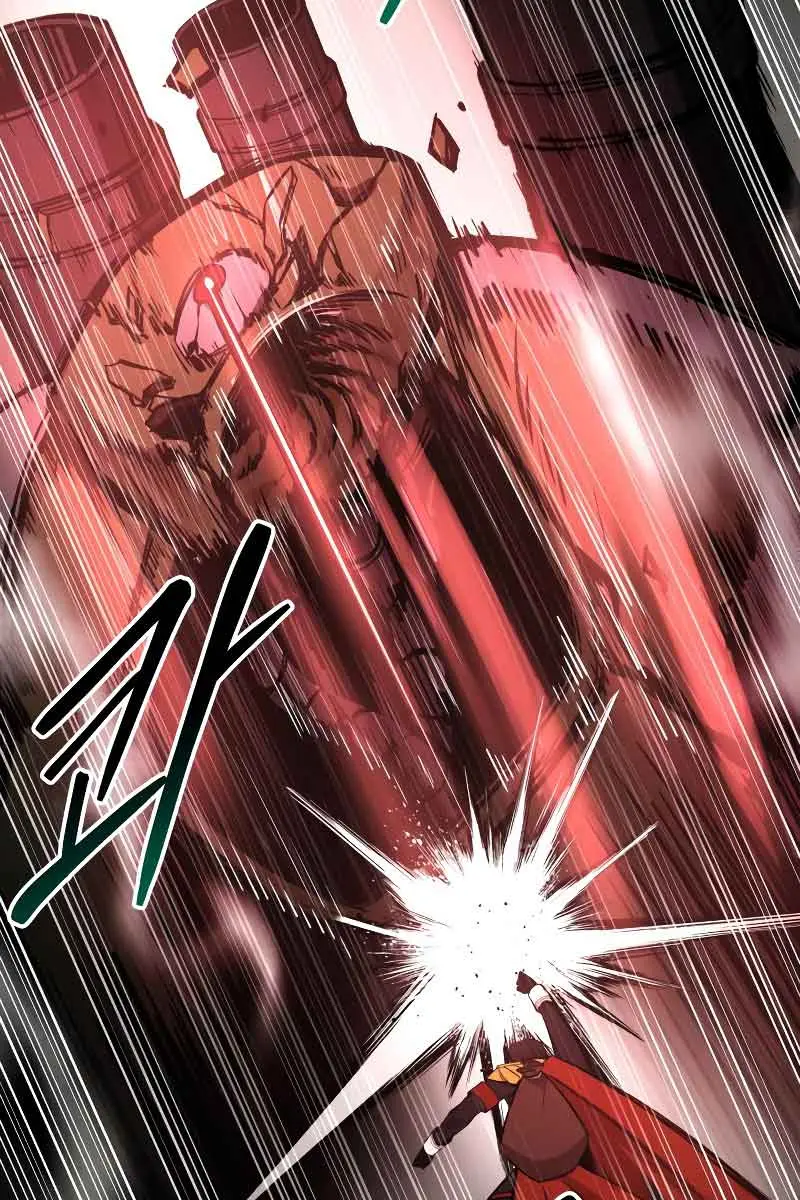 I Became the Tyrant of a Defence Game Chapter 41 Page 88