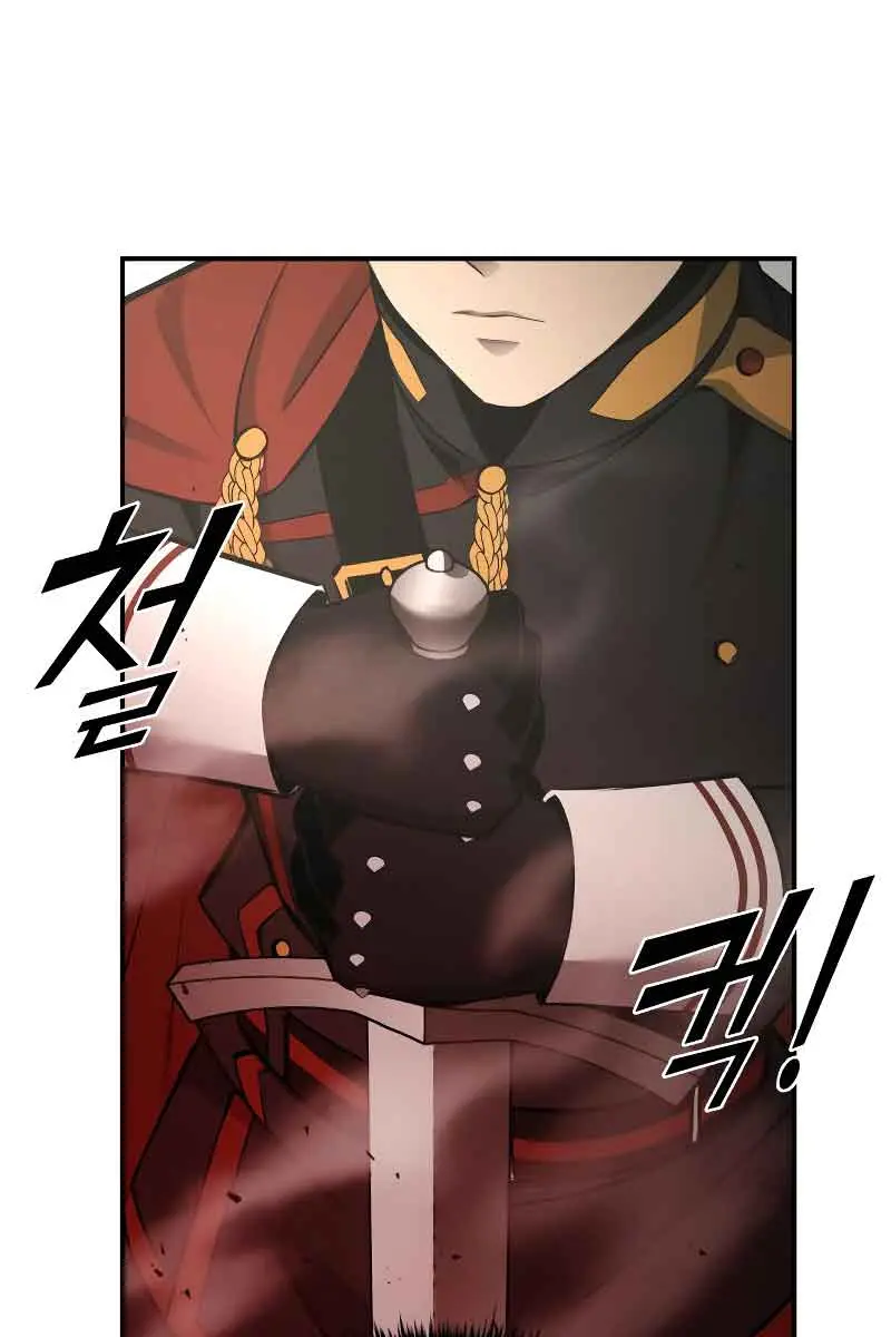 I Became the Tyrant of a Defence Game Chapter 41 Page 103