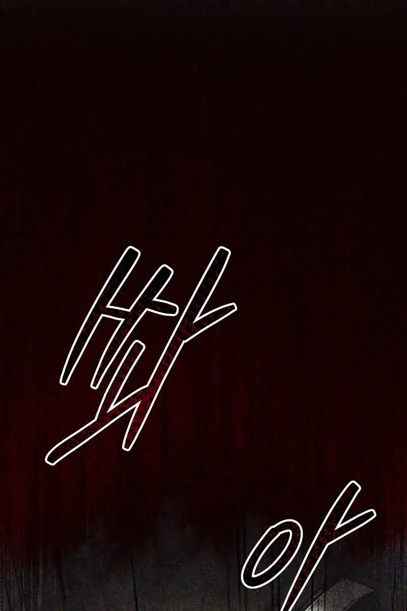 I Became the Tyrant of a Defence Game Chapter 41 Page 105