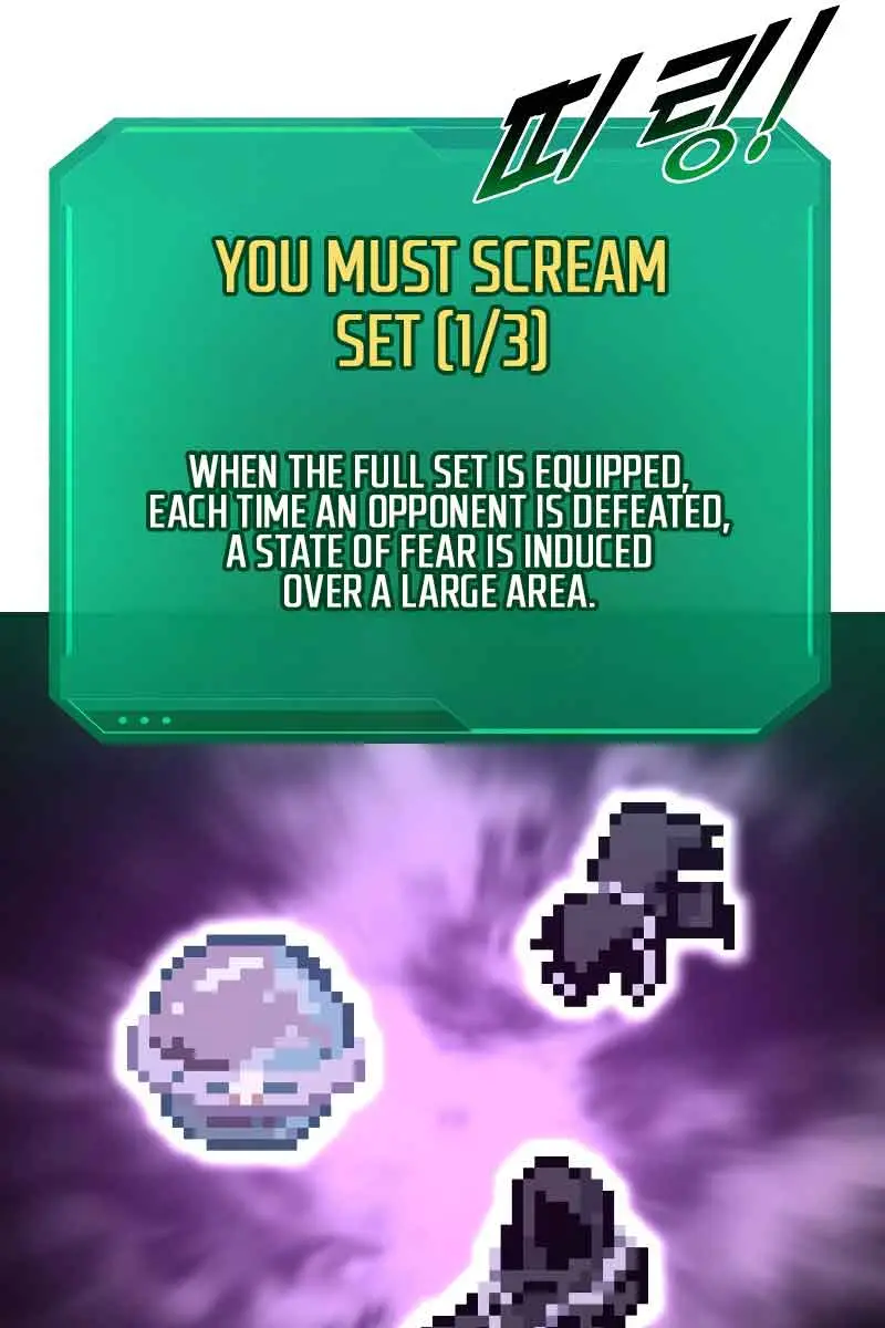 I Became the Tyrant of a Defence Game Chapter 41 Page 127