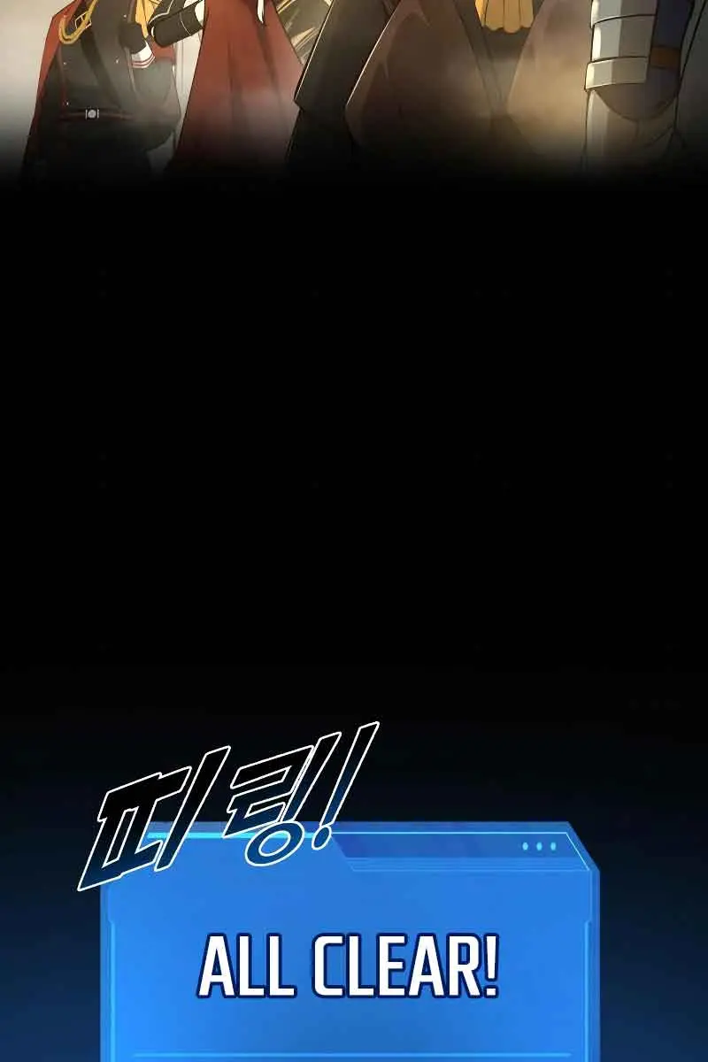 I Became the Tyrant of a Defence Game Chapter 41 Page 133