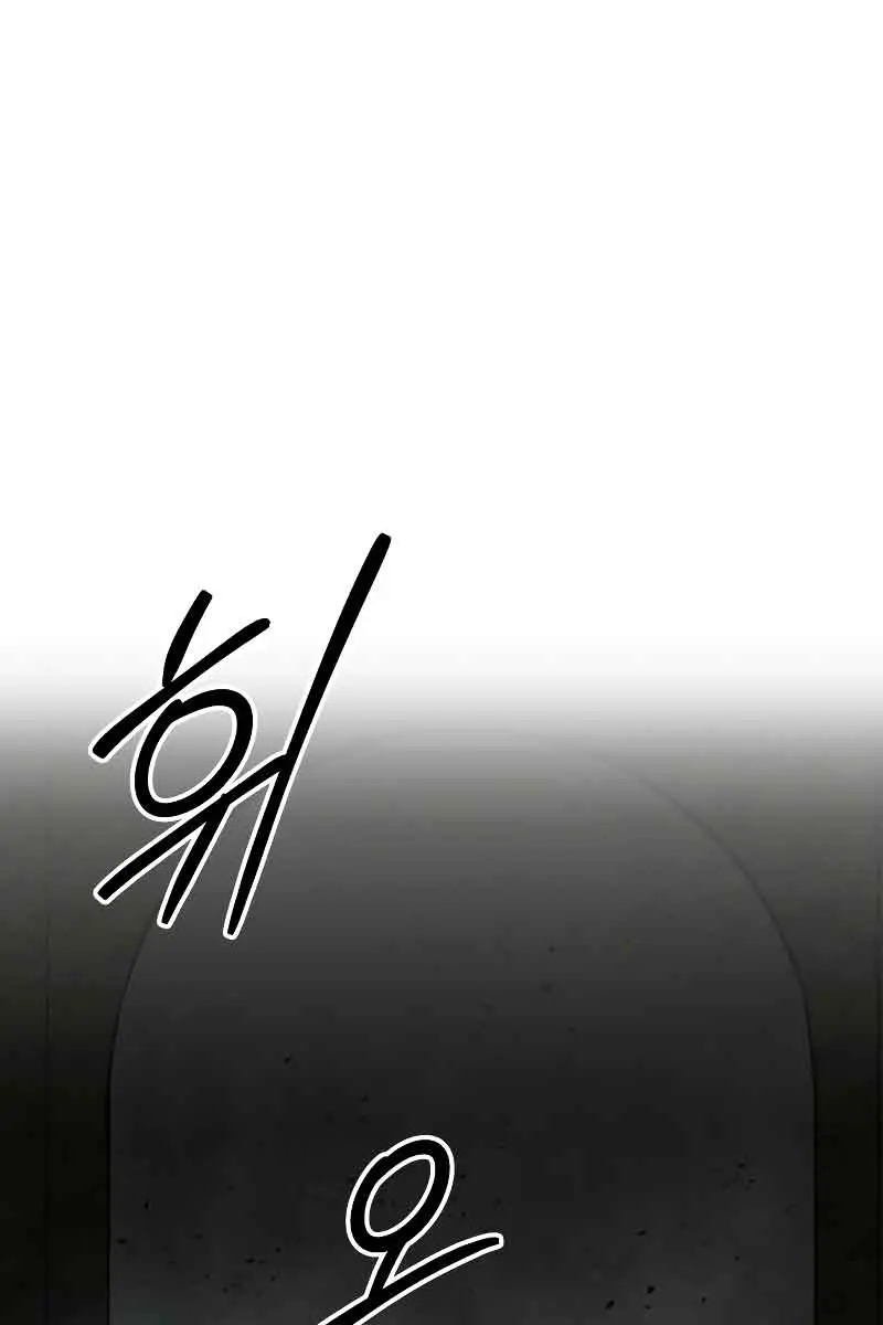 I Became the Tyrant of a Defence Game Chapter 41 Page 154