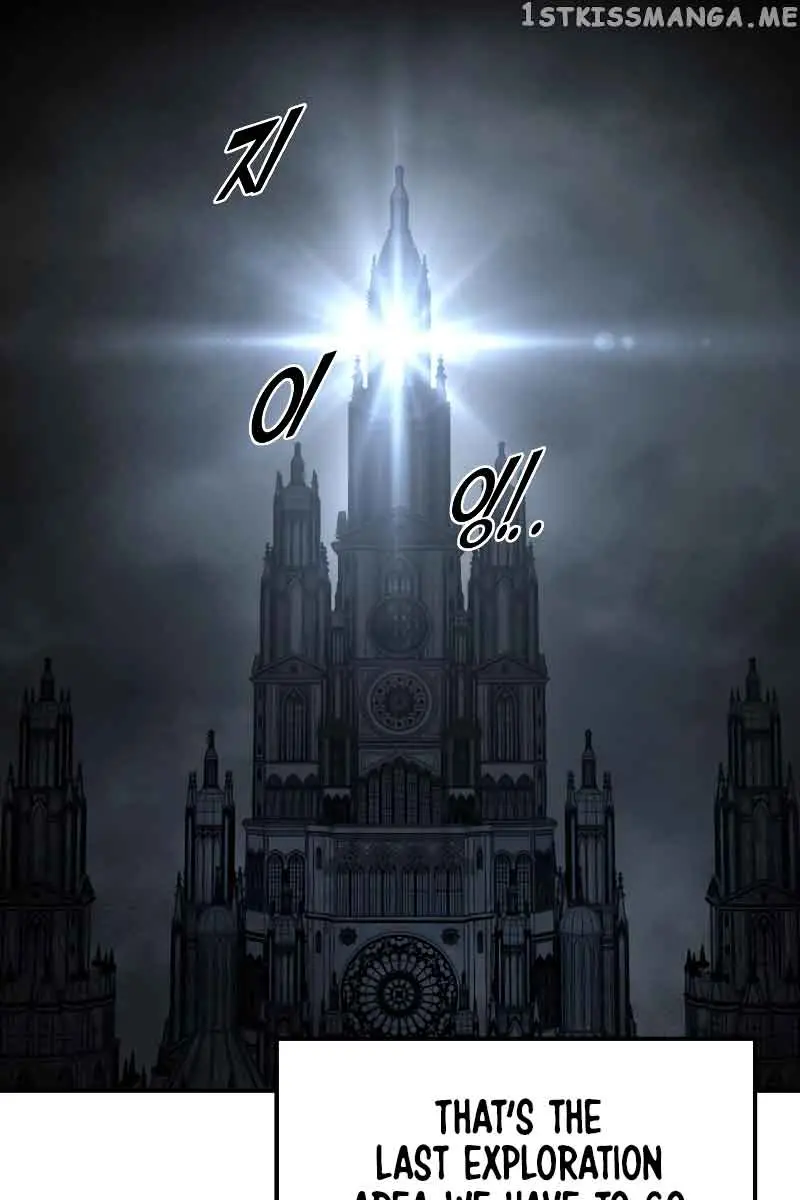 I Became the Tyrant of a Defence Game Chapter 42 Page 11