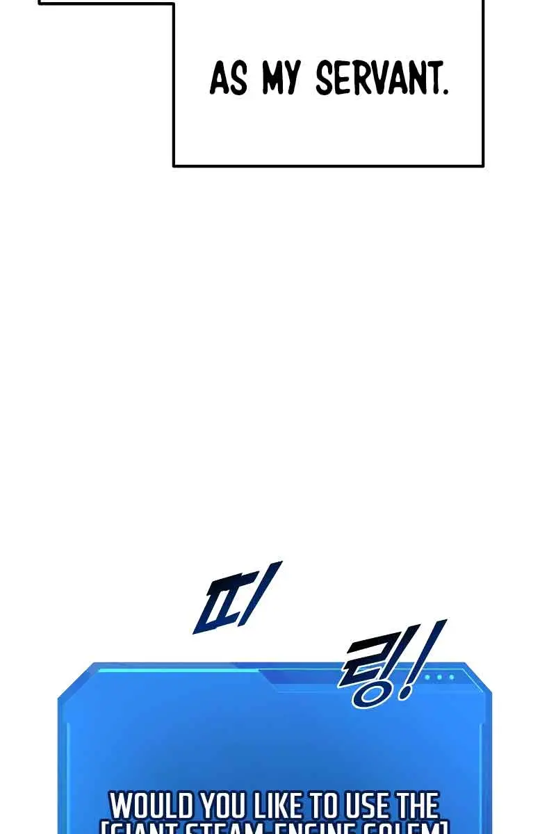 I Became the Tyrant of a Defence Game Chapter 42 Page 44