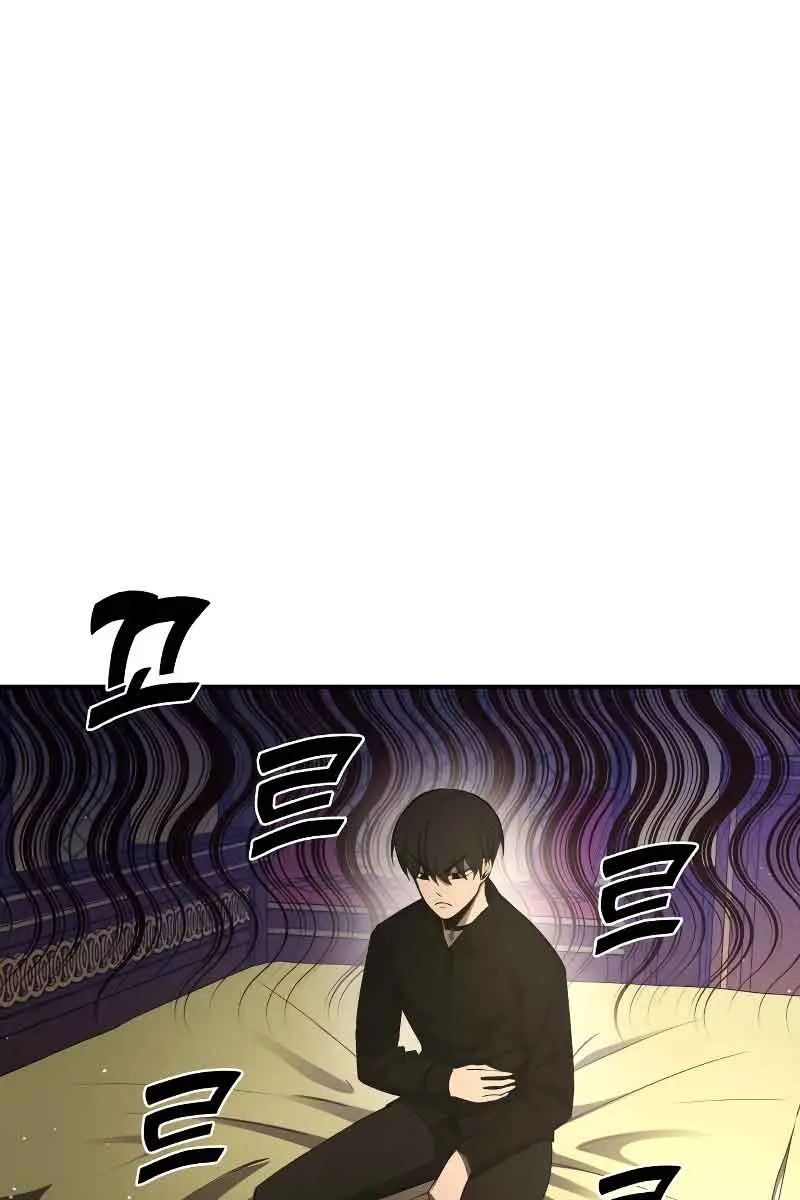 I Became the Tyrant of a Defence Game Chapter 42 Page 50